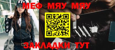 гашишное масло Пушкино