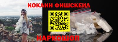 крисы Пыть-Ях