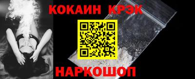 гашишное масло Пушкино