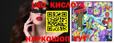 меф Пугачёв