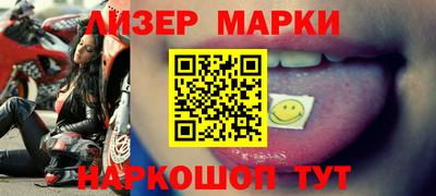 меф Пугачёв