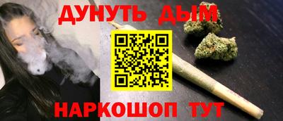 крисы Пыть-Ях
