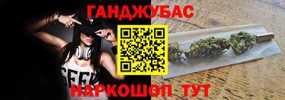 меф Пугачёв