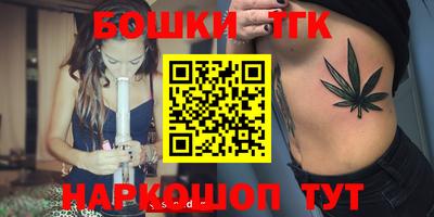 крисы Пыть-Ях