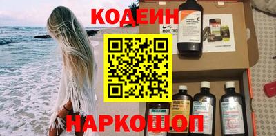 крисы Пыть-Ях