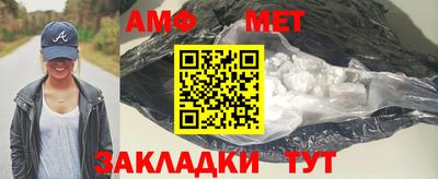 гашишное масло Пушкино
