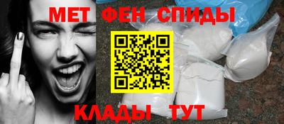 гашишное масло Пушкино