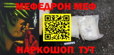 гашишное масло Пушкино