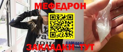 гашишное масло Пушкино