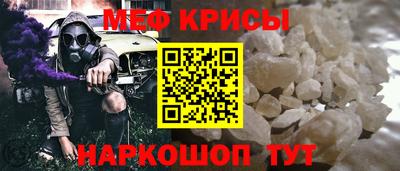 гашишное масло Пушкино